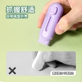 Ластик, игра на толкание пальцев для школьников, художественный детский треугольный телескопический карандаш для детского сада