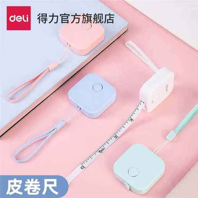 Wholesale 1.5m Cute Measuring Tape Measure Measuring The Waist  Circumference Of The Three Mini Rulers From Hcpx123, $1.11