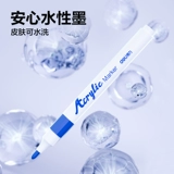 Polaroid, акрил, полупрозрачный детский маркер, мелки для школьников для детского сада, водонепроницаемая акварель, можно стирать, граффити, «сделай сам»