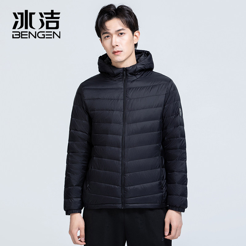 冰洁 23年秋季款 男式轻薄羽绒服 天猫优惠券折后￥89起包邮（￥339-250）多款可选