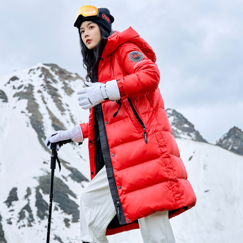 冰洁 21年冬季新款 女式亮面长款过膝羽绒服 双重优惠折后￥399包邮 2色可选
