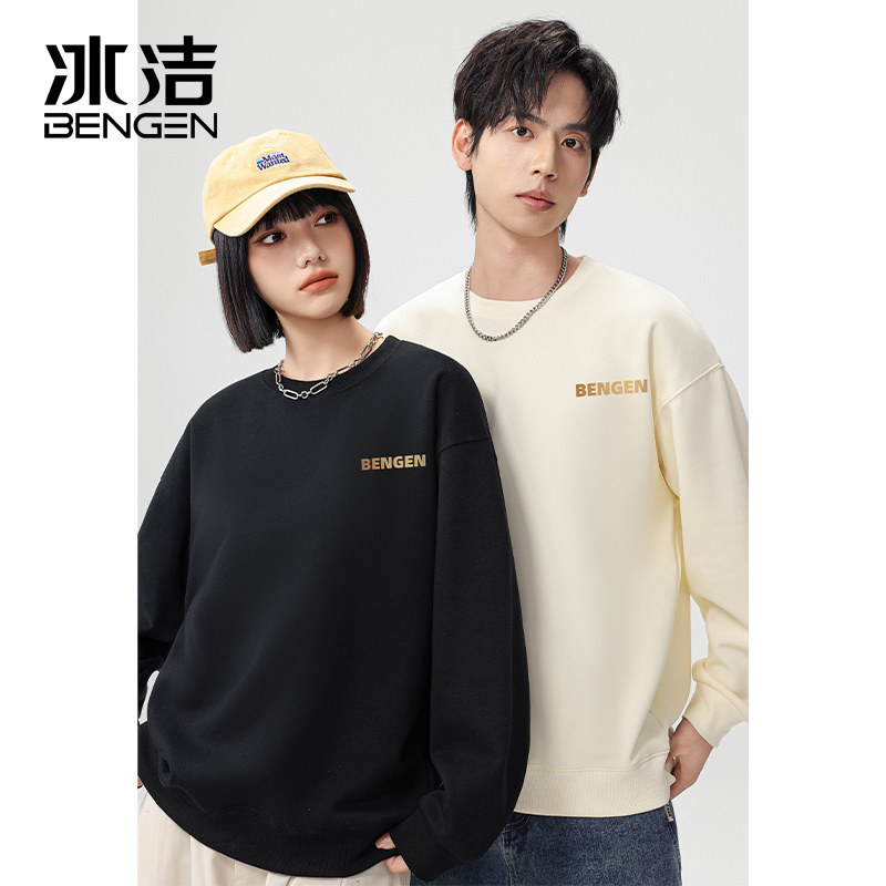 波司登旗下 冰洁 24年春季 龙年设计师款 情侣卫衣 天猫优惠券折后￥49.9包邮（￥119.9-70）多色可选