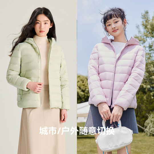 雪中飞2025冬新款女士百搭排骨羽绒连帽秋羽绒服爆款叠穿舒适外套