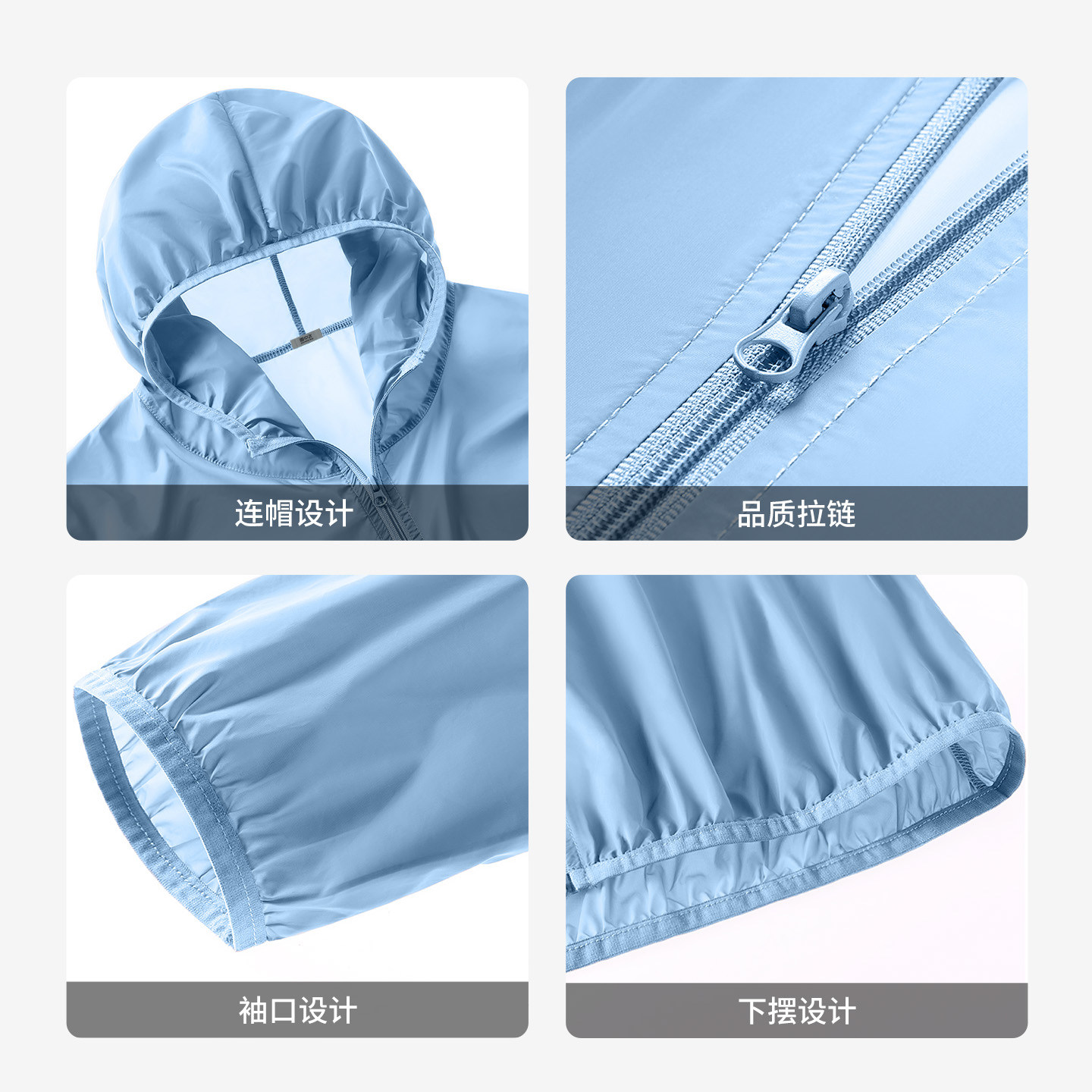 雪中飞男士防晒衣2026新款登山运动外套男薄款透气连帽防晒服PCD