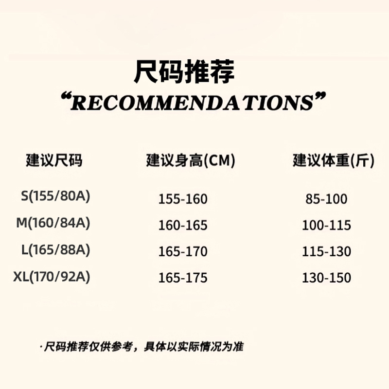 雪中飞薄外套女款夏季2025新款休闲开衫女士运动速干修身女上衣PC