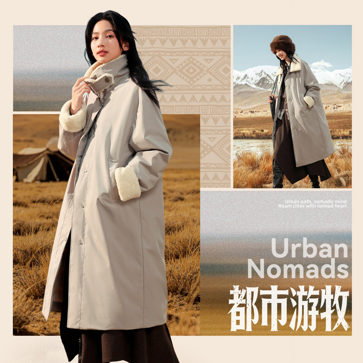 图 2