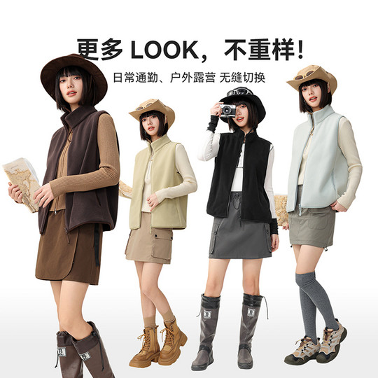 Flying in the Snow Daily Casual Polar Fleece Vest