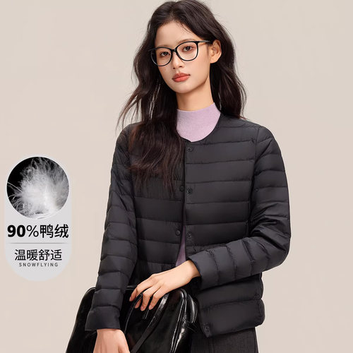 雪中飞26春季新款女士短款轻薄羽绒服内胆圆领纯色简约百搭舒适W - 图0
