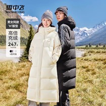 Snow in the snow 2023 new Grand Quilt Peak Ski family Foreign Minister Couple men and women Fashion down jacket jacket