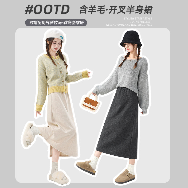 雪中飞含羊毛半身裙女早春2026新款灰色毛呢裙子小个子a字长裙PC