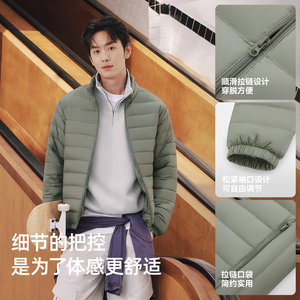商品图片
