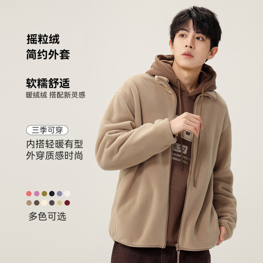 Jacket flying in the snow outdoor casual stand collar polar fleece