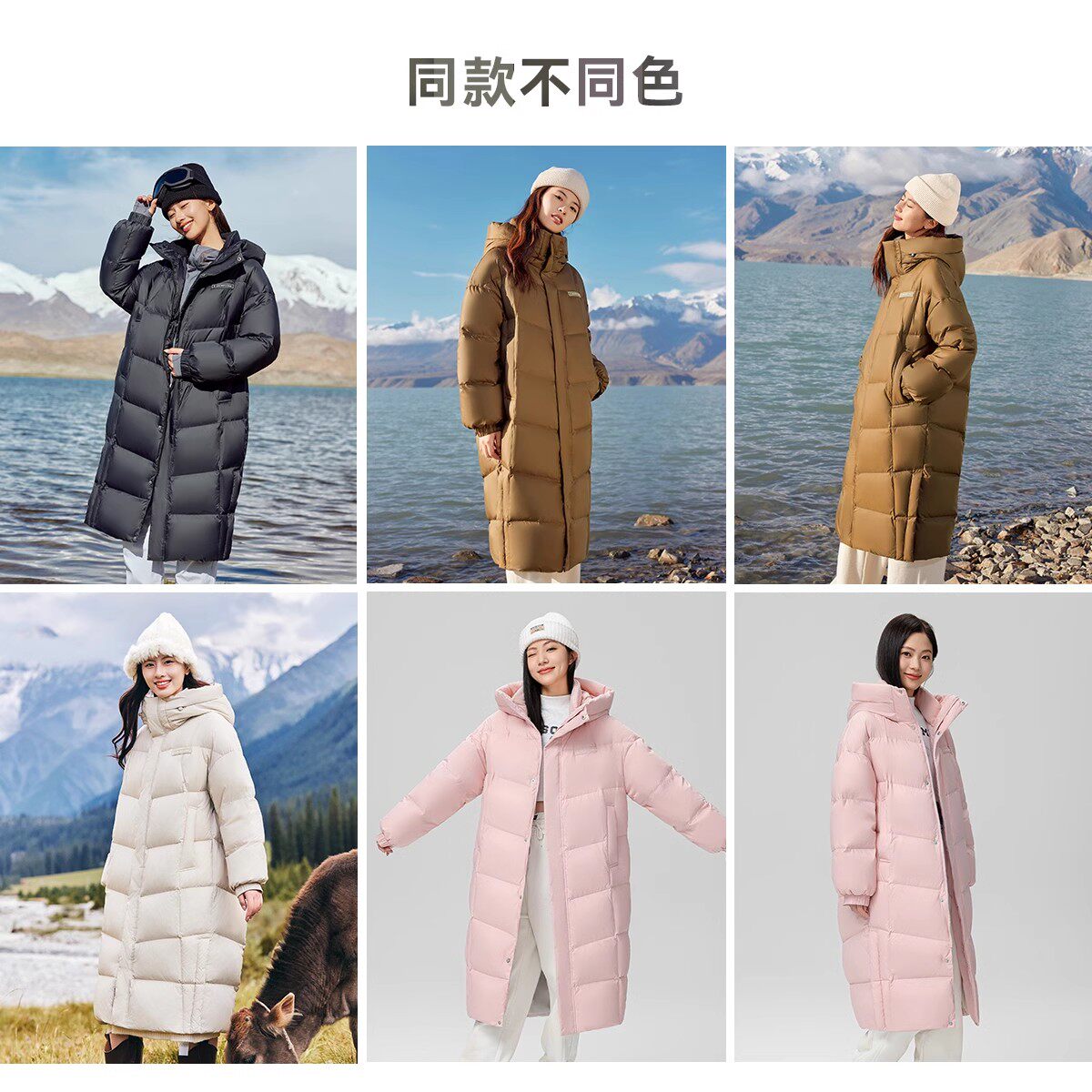 雪中飞25冬新款韩版大廓形女茧型长款羽绒服加厚宽松大码外套