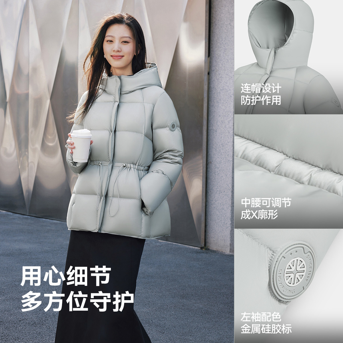 图 4