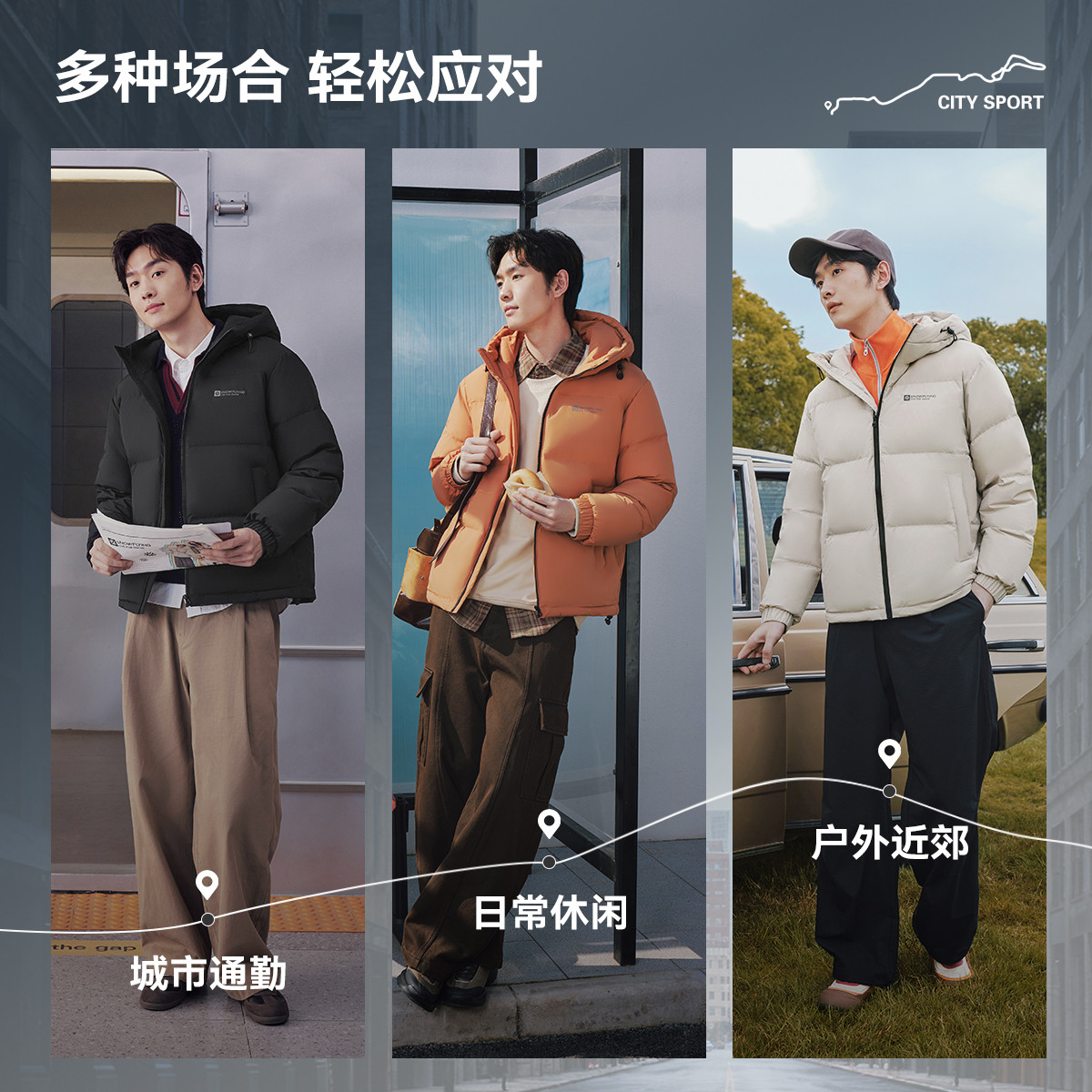 图 5