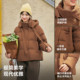 ເກມບິນໃນ snow ອອກແບບຊື່ລົງ jacket