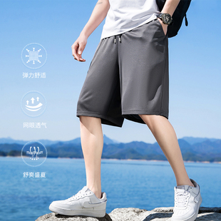 雪中飞透气短裤男夏季新款