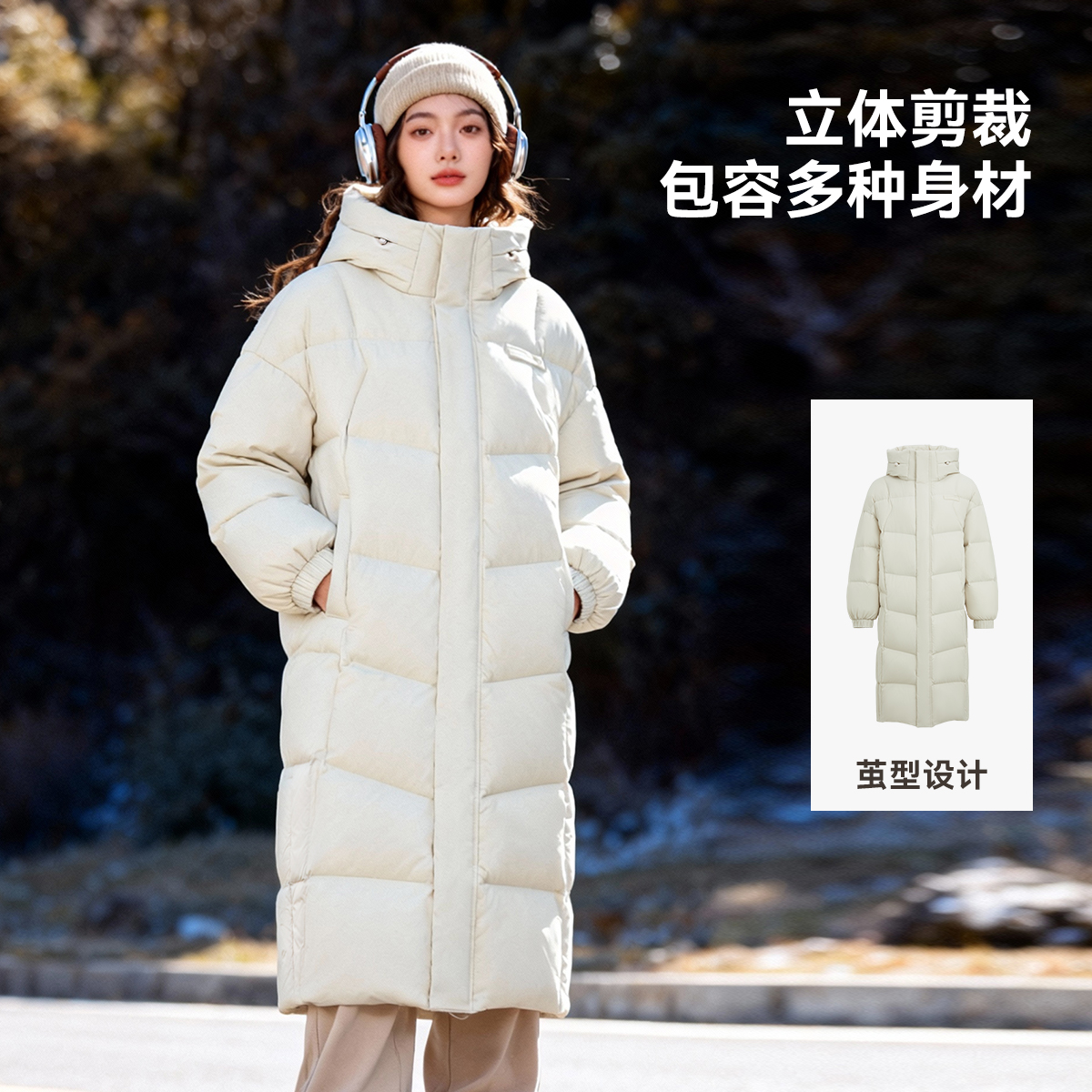 雪中飞25冬新款韩版大廓形女茧型长款羽绒服加厚宽松大码外套