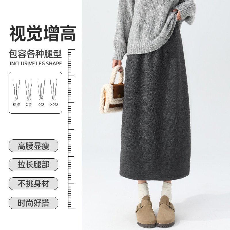 雪中飞含羊毛半身裙女早春2026新款灰色毛呢裙子小个子a字长裙PC