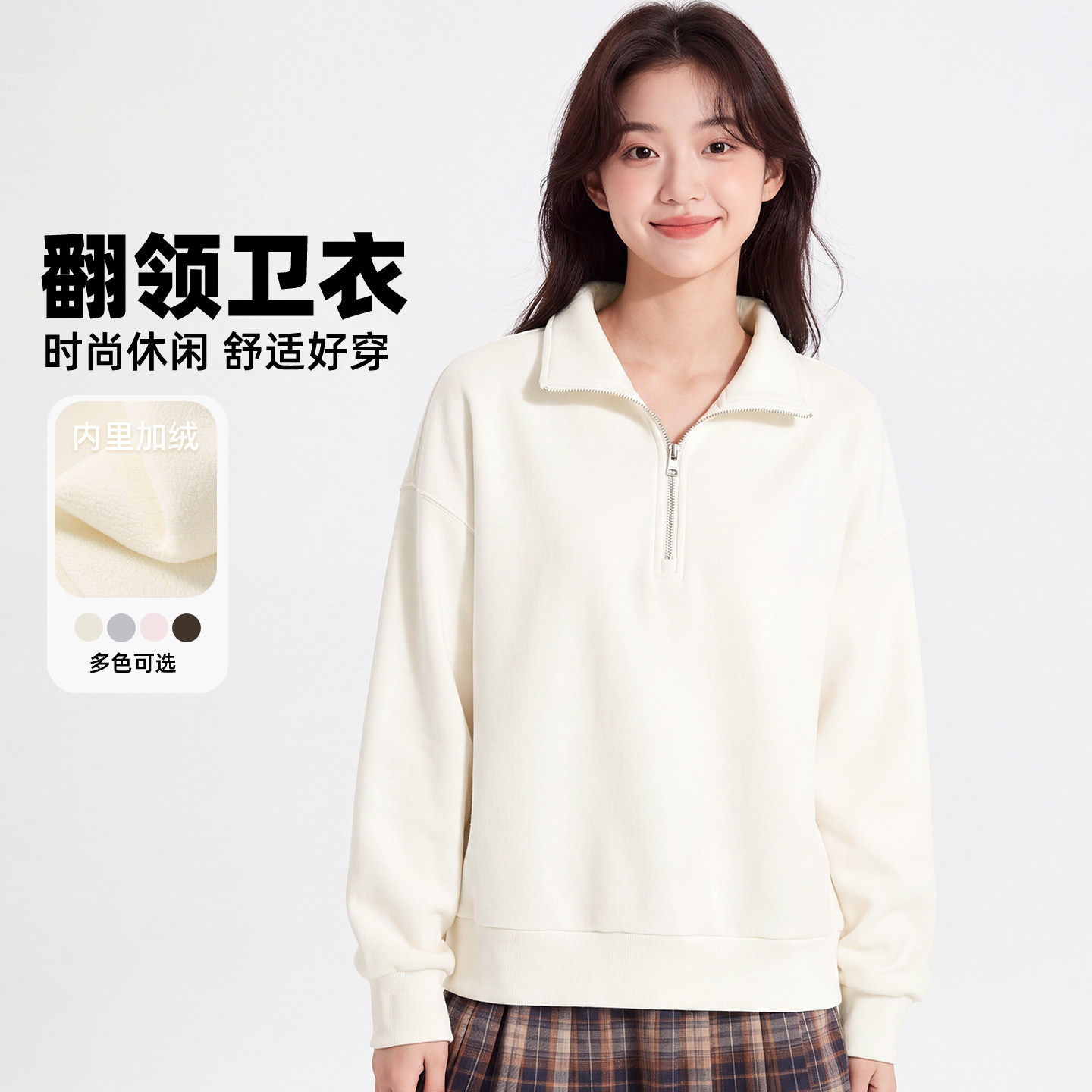 图 2