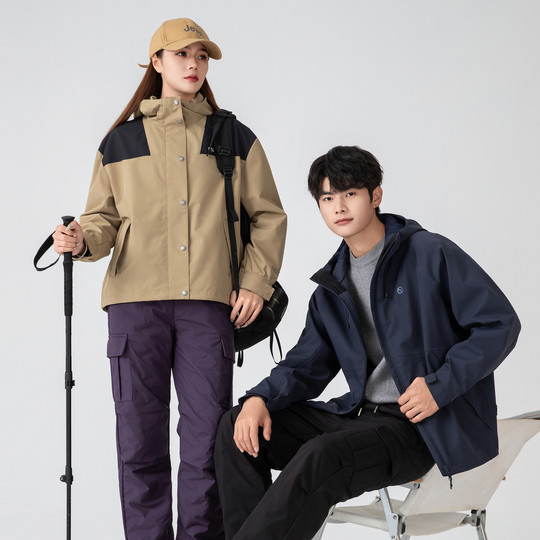 Pantalón acolchado volando en la nieve plumón de pato cintura alta elástico