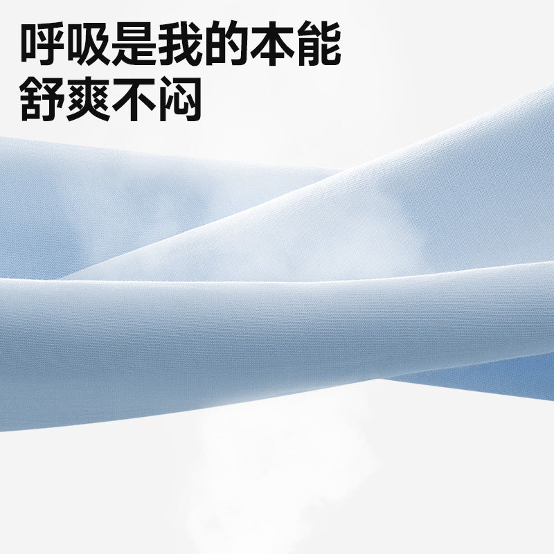 【多图任选】雪中飞短袖t恤男25新款夏青少年休闲100%纯棉体恤PC