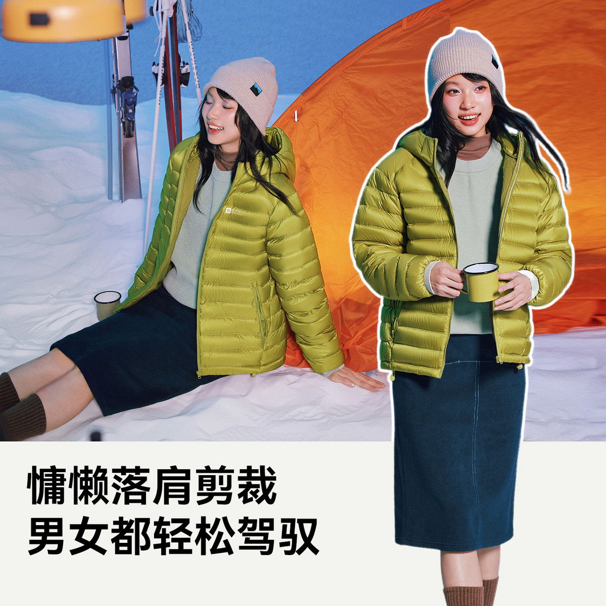 图 2