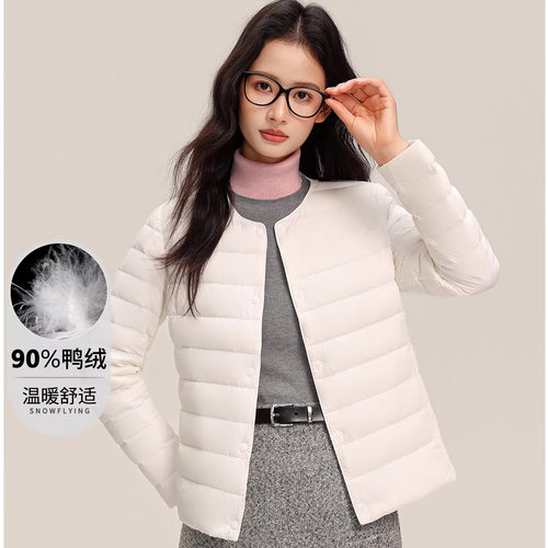 雪中飞26春季新款女士短款轻薄羽绒服内胆圆领纯色简约百搭舒适W - 图1