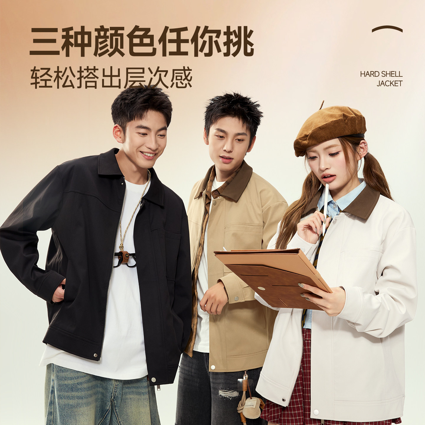 图 3