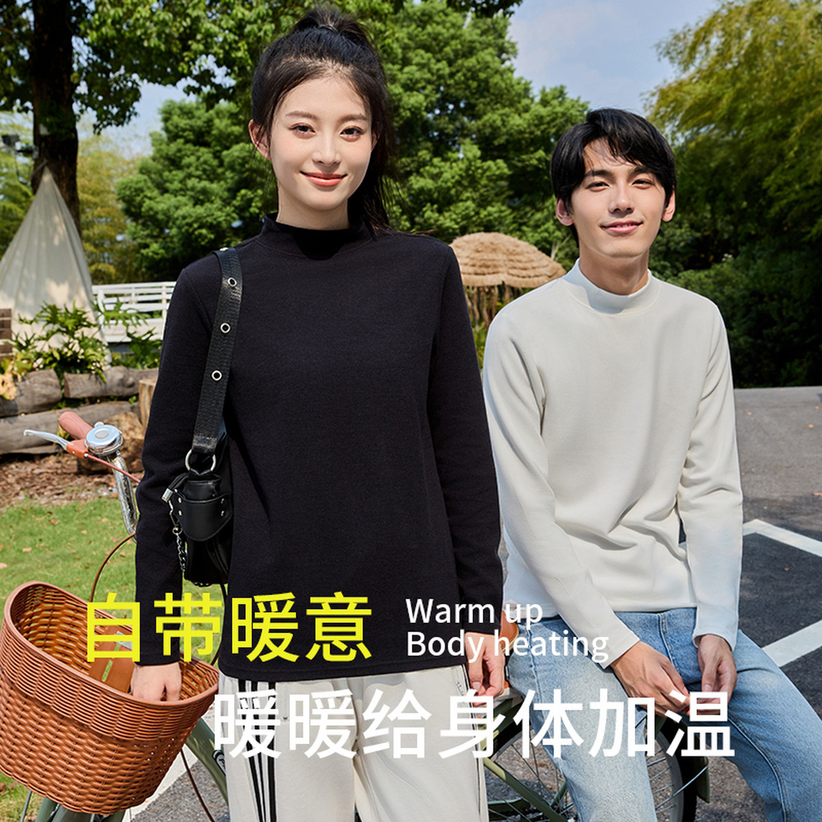 图 2