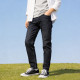 Flying in the Snow 2026 Spring and Summer Washed Jeans Men's Business Casual Versatile Fashion Loose Straight Pants HJ