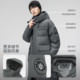 Fashionable and casual long down jacket with flying hood in the snow