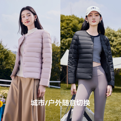 雪中飞休闲短款韩版外套