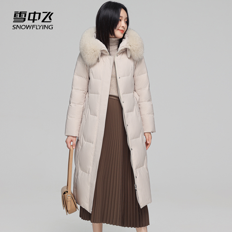 雪中飞2023秋冬新款中老年腰带收腰 雪中飞羽绒服