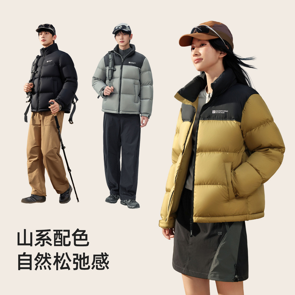 图 4