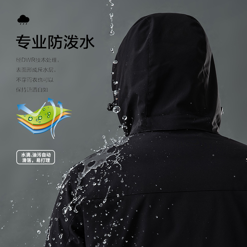 雪中飞2023秋冬新款男女情侣短款羽绒服功能性防水一衣三穿鹅绒