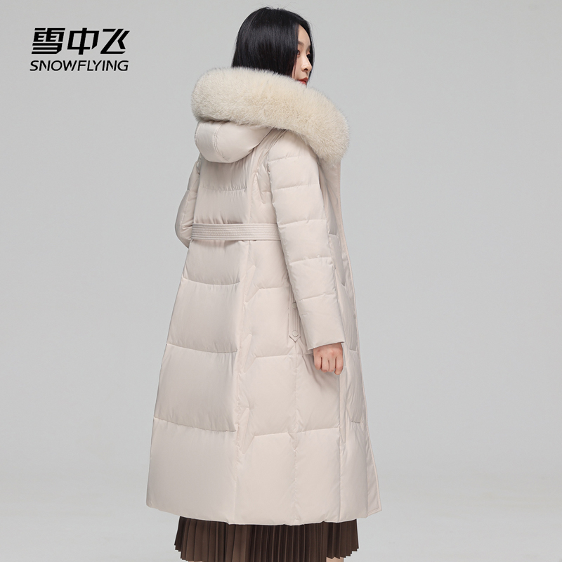 雪中飞2023秋冬新款中老年腰带收腰 雪中飞羽绒服