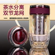 High-end double-layer dragon mesh goose egg glass with customized LOGO