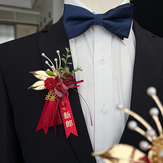 Новый свадебный корсаж в китайском стиле для жениха, невесты и родителей.