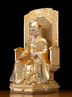 纯铜鎏金药王孙思邈神像供奉摆件