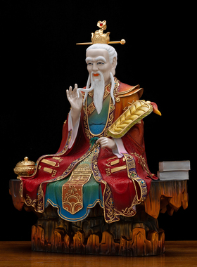 铜彩贴金太上老君神像供奉摆件