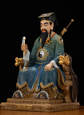 黄铜热染贴金吕祖吕洞宾神像摆件