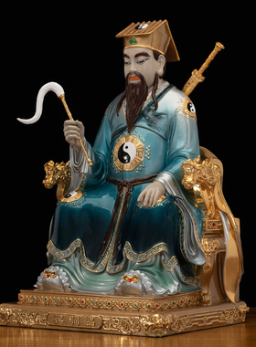 黄铜著金吕洞宾吕祖神像摆件家用