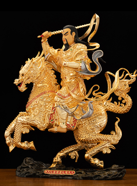 纯铜九天应元雷声普化天尊摆件