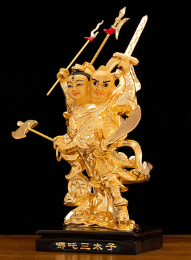 黄铜著金三头六臂哪吒三太子神像