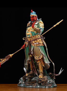 铜彩贴金武圣关公神像供奉摆件