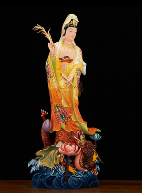 铜彩绘南海乘龙观音佛像摆件家用