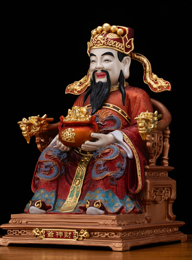 纯铜文财神比干范蠡佛像供奉摆件