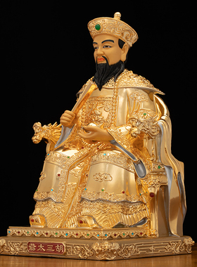 黄铜漆线雕胡三太爷太奶神像摆件