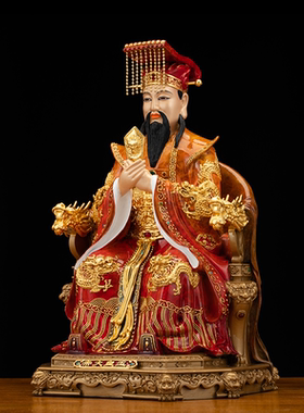 纯铜热染玉皇大帝王母娘娘神像